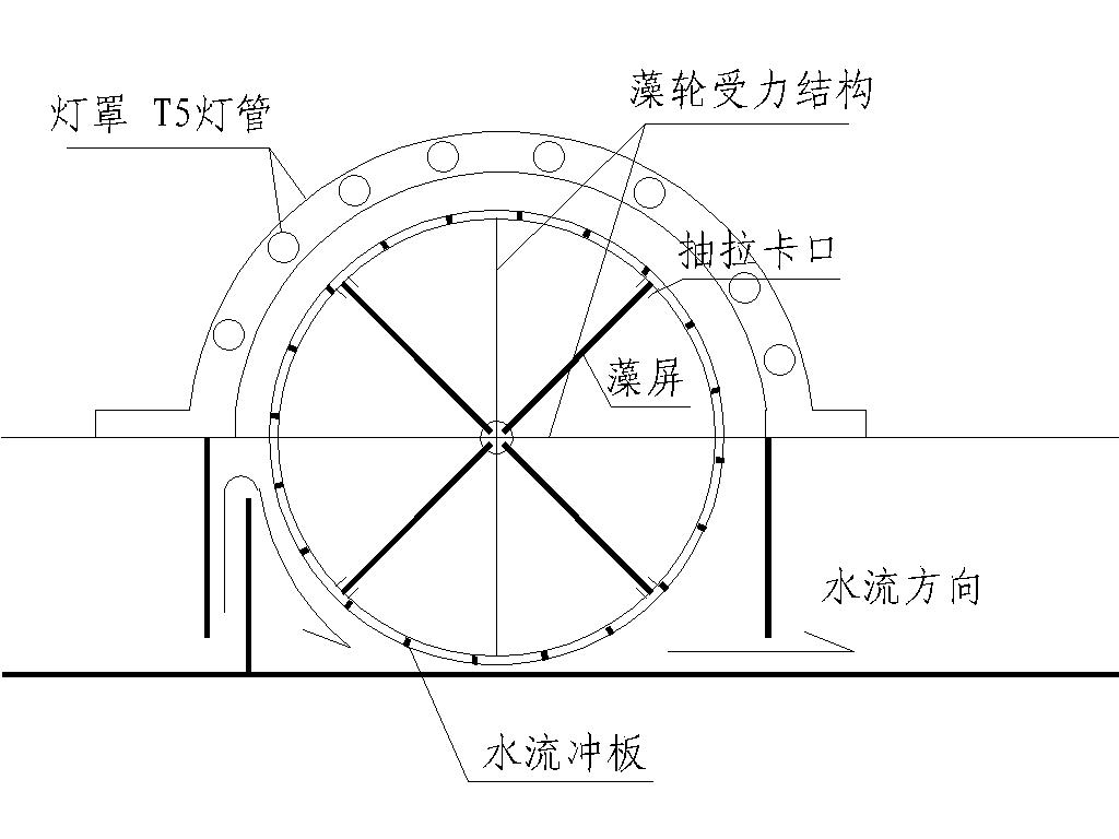 Drawing1-Model.jpg