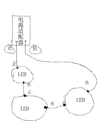 自己焊接的led燈,三個燈珠串聯_接線圖分享