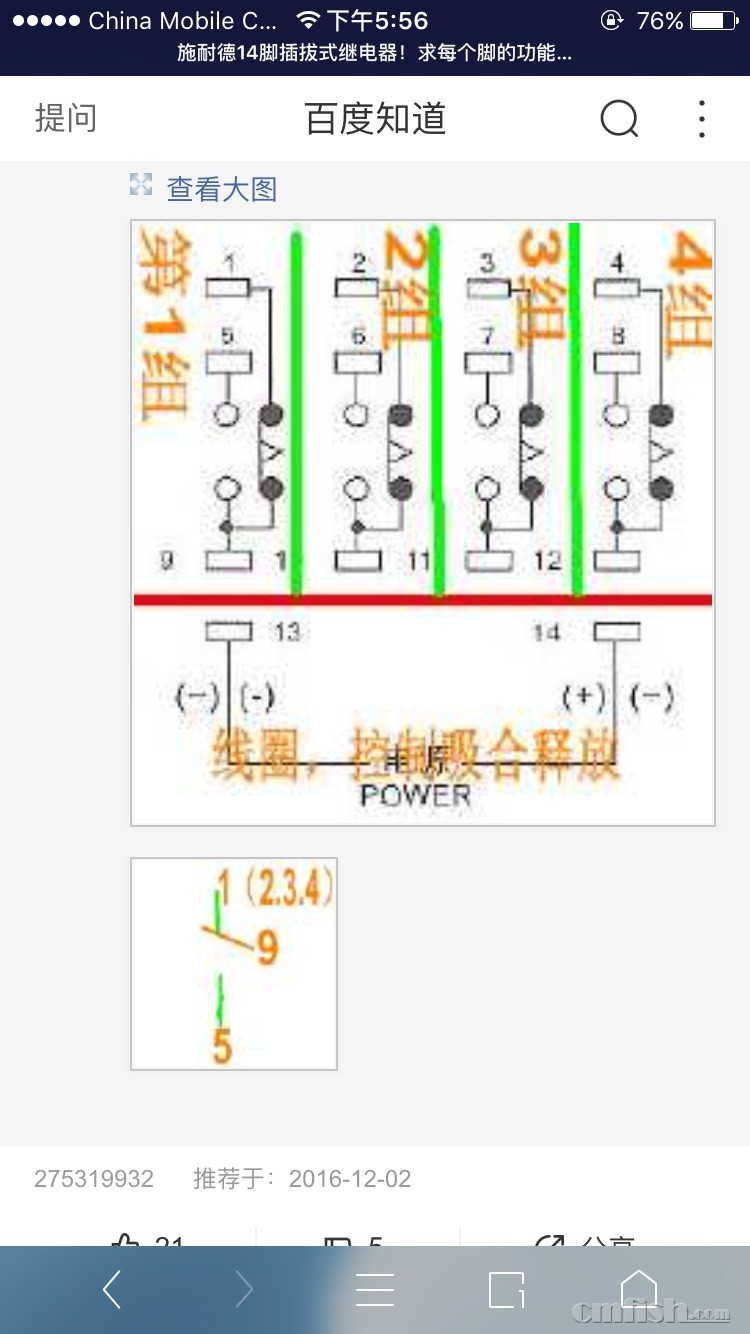 020541ffoil3no3193ylzx.jpg