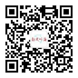 qrcode_for_gh_a693fc93b7c1_258.jpg