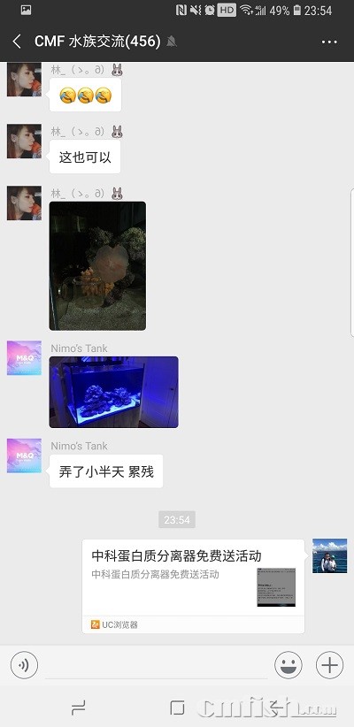 Screenshot_20180920-235433_WeChat.jpg