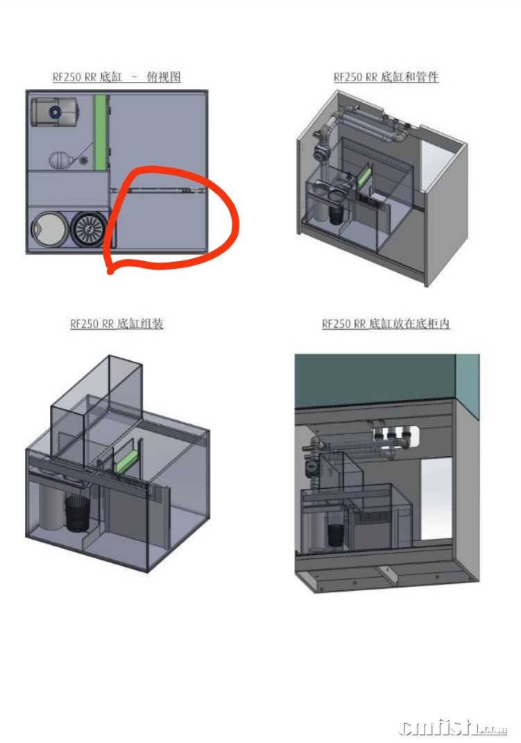 给Reefer 250的底缸提个建议- 红海中国- CMF海友论坛- 手机版- Powered