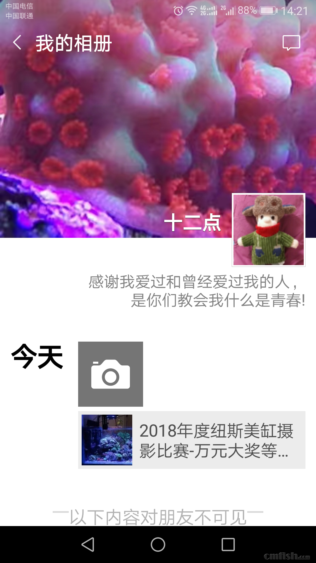 Screenshot_20181125-142151.png