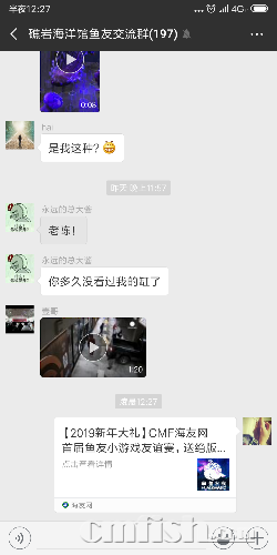 Screenshot_2019-01-18-00-27-54-754_com.tencent.mm.png