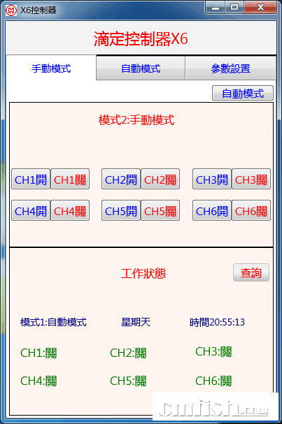 QQͼƬ20190812102025.png