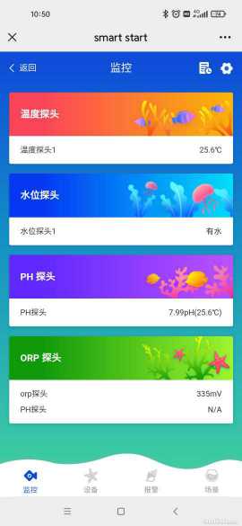 Screenshot_2021-12-28-10-50-46-013_com.tencent.mm.jpg