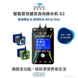 Smart AWC Duo G2_w-01_С.jpg